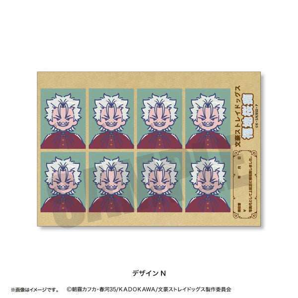 『文豪ストレイドッグス』れとぽぷ 証明写真風ステッカー N 福地桜痴