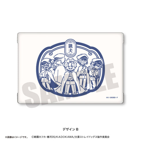 『文豪ストレイドッグス』れとぽぷ お道具箱 B