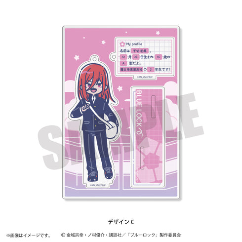 『ブルーロック』第4弾 アクリルスタンドキーホルダー (全12種) C 千切豹馬