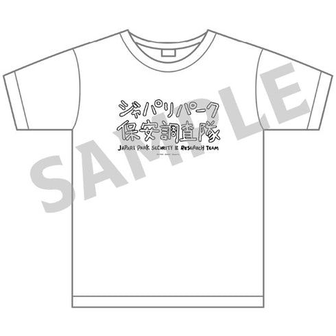 『けものフレンズ3』Tシャツ