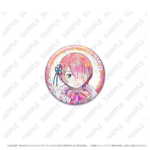 『Re:ゼロから始める異世界生活』描き下ろしホロ缶バッジ_ラム