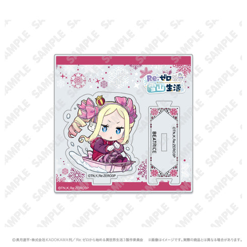 『Re:ゼロから始める異世界生活』ミニキャラアクリルスタンド_ベアトリス