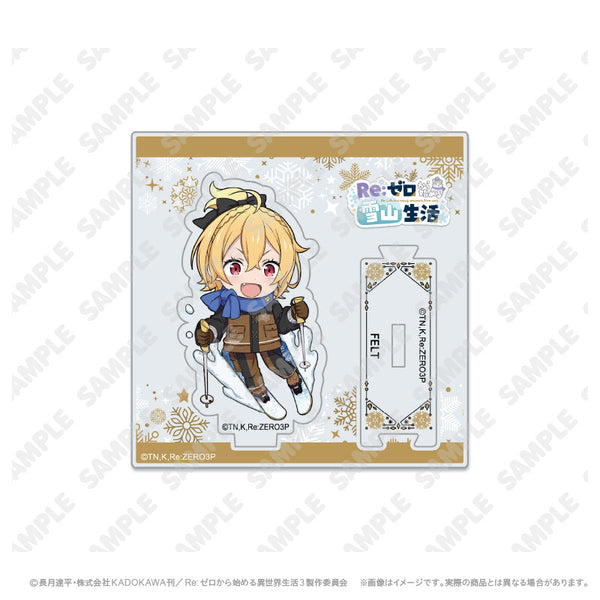 『Re:ゼロから始める異世界生活』ミニキャラアクリルスタンド_フェルト