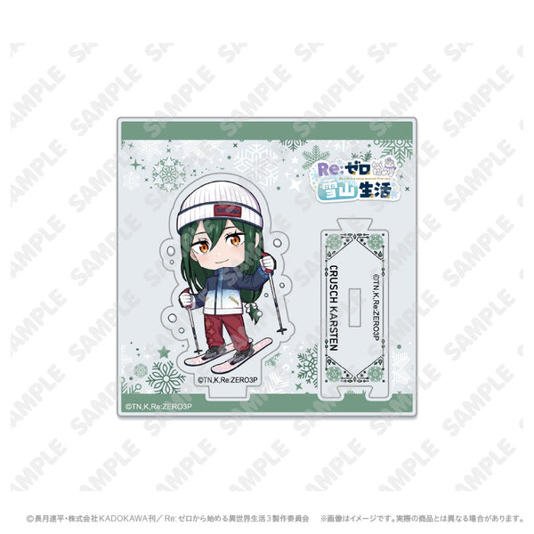 『Re:ゼロから始める異世界生活』ミニキャラアクリルスタンド_クルシュ
