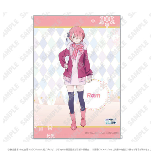 『Re:ゼロから始める異世界生活』タペストリー_ラム