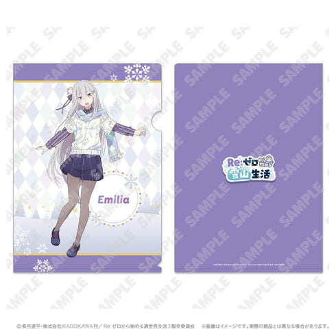 『Re:ゼロから始める異世界生活』クリアファイル_エミリア
