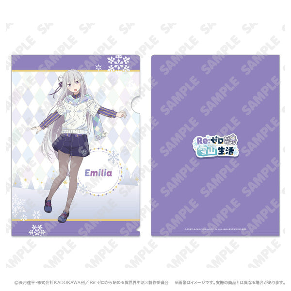 『Re:ゼロから始める異世界生活』クリアファイル_エミリア