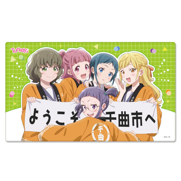『Turkey!』マルチラバーマットA