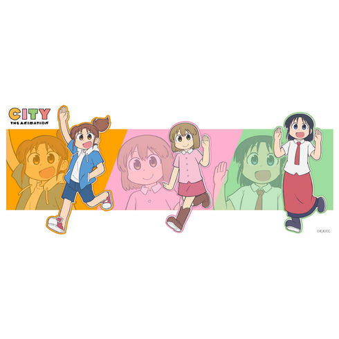 『CITY THE ANIMATION』マグカップA