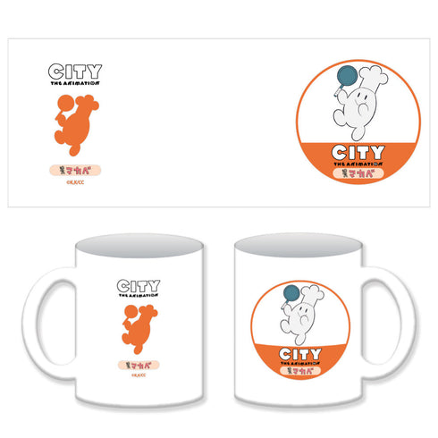 『CITY THE ANIMATION』マグカップB