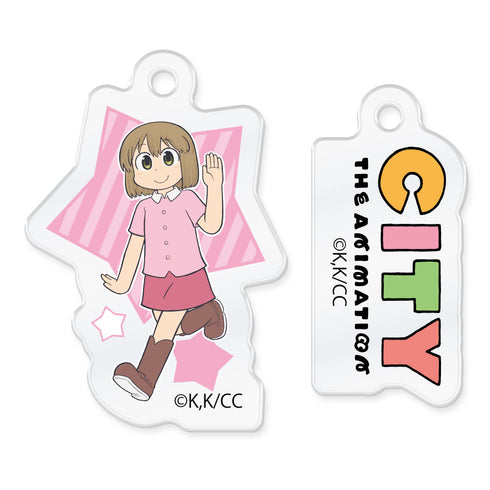 『CITY THE ANIMATION』ワイヤーアクリルキーホルダー にーくら