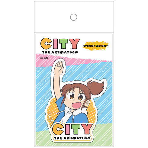 『CITY THE ANIMATION』ダイカットステッカー 南雲美鳥
