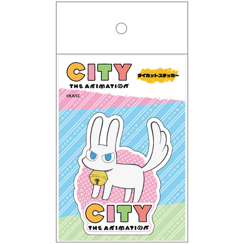 『CITY THE ANIMATION』ダイカットステッカー みみねこ