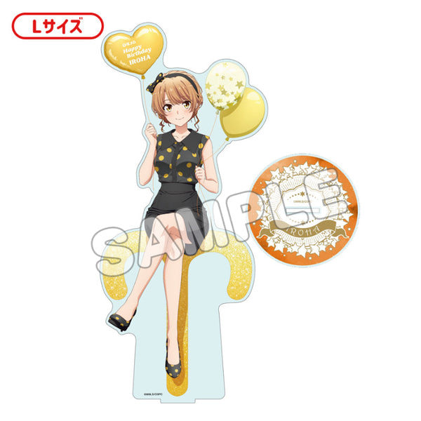 『やはり俺の青春ラブコメはまちがっている。完』アクリルフィギュアL いろはBD2025