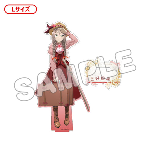 『結城友奈は勇者である』描き下ろしアクリルフィギュアL 三好夏凜