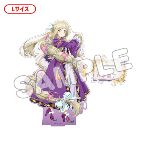 『結城友奈は勇者である』描き下ろしアクリルフィギュアL 乃木園子