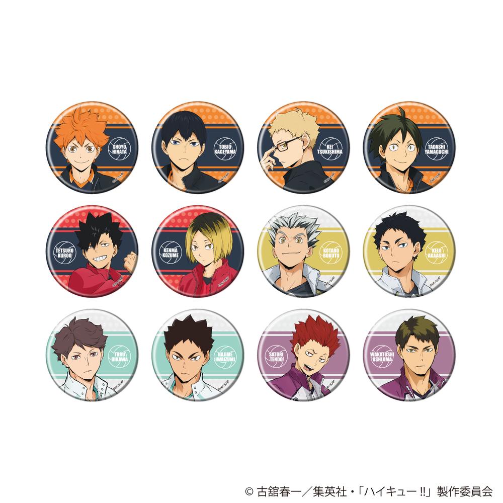 ハイキュー!!』缶バッジ07/BOX(全12種) – Anime Store JP（アニメ