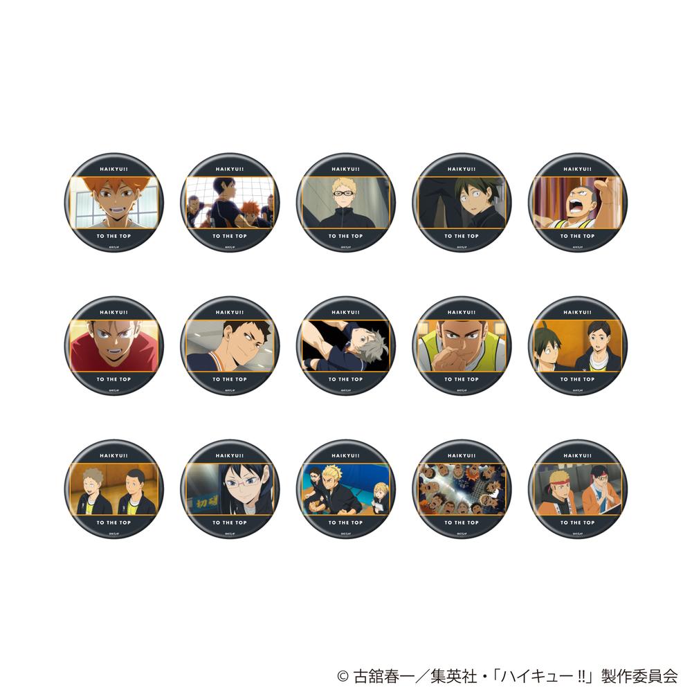 ハイキュー!!』缶バッジ08/BOX(全15種) – Anime Store JP（アニメ