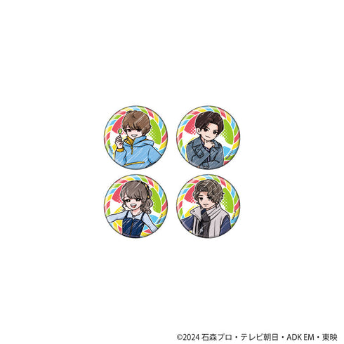 『仮面ライダーガヴ』缶バッジ02/BOX(全4種)(グラフアートイラスト)