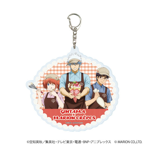 『銀魂』デカアクリルキーホルダー01/集合デザイン クレープver.(描き下ろしイラスト)