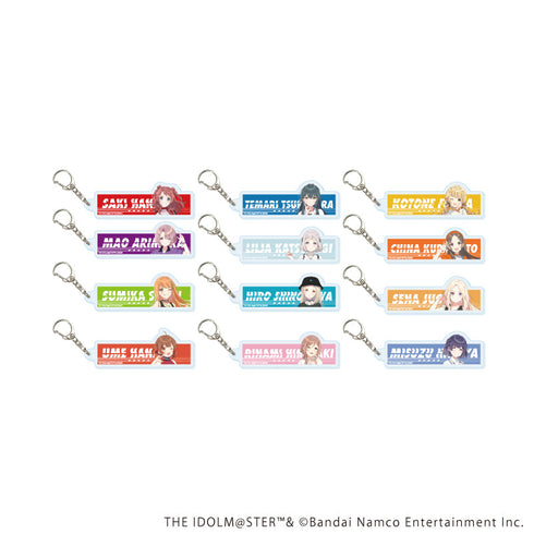 『学園アイドルマスター』アクリルキーホルダー04/ストリートファッションver. BOX(全12種)(描き下ろしイラスト)