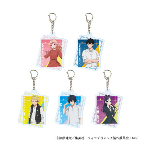 『ウィッチウォッチ』アクリルキーホルダー01/BOX(全5種)(公式イラスト)