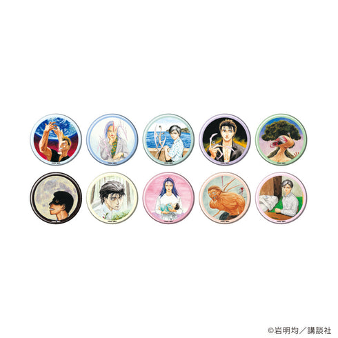 『寄生獣』缶バッジ01/カラーver. BOX(全10種)(公式イラスト)