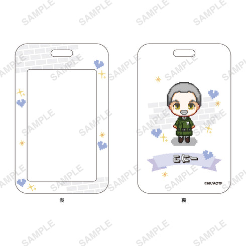 『進撃の巨人』きゃらドットシリーズ カードケース(コニー)