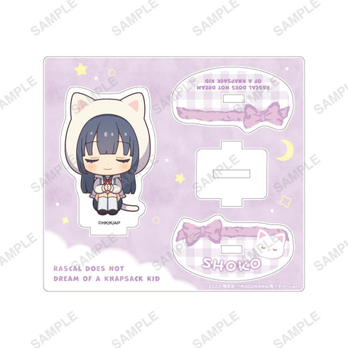 『青春ブタ野郎はランドセルガールの夢を見ない』おやすみシリーズ ゆりかごアクリルスタンド(牧之原翔子)