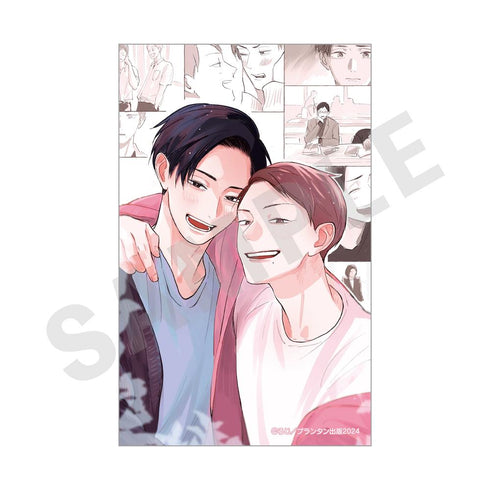 『青と碧』トレーディングカード【BOX】