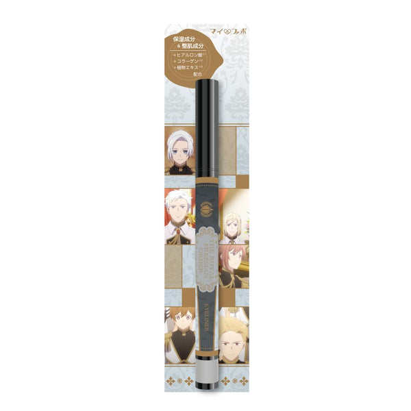 『悲劇の元凶となる最強外道ラスボス女王は民の為に尽くします。』アイライナー 騎士団