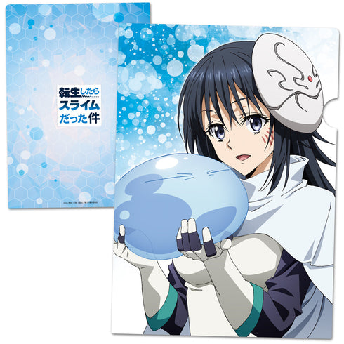 『転生したらスライムだった件』クリアファイルC【202601再販】