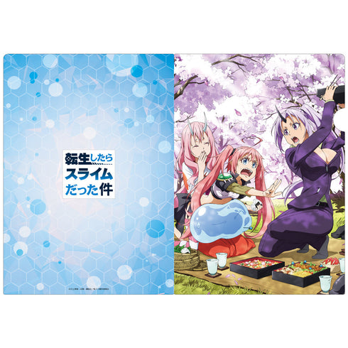 『転生したらスライムだった件』クリアファイルF【202601再販】
