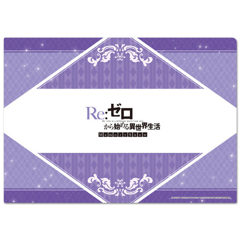『OVA Re:ゼロから始める異世界生活 Memory Snow』クリアファイルA【202601再販】