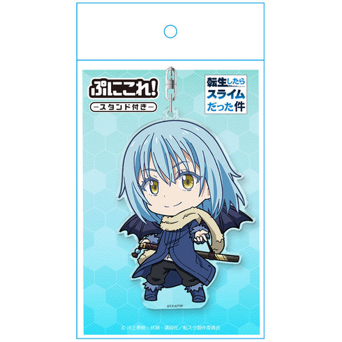 『転生したらスライムだった件』ぷにこれ!キーホルダー(スタンド付) リムル【202601再販】