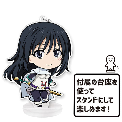 『転生したらスライムだった件』ぷにこれ!キーホルダー(スタンド付) シズ【202601再販】