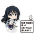 『転生したらスライムだった件』ぷにこれ!キーホルダー(スタンド付) シズ【202601再販】