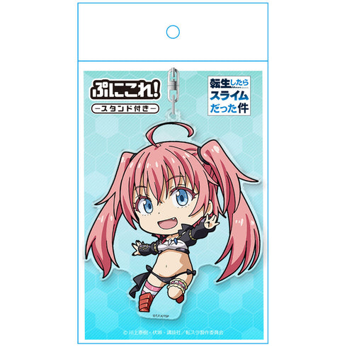『転生したらスライムだった件』ぷにこれ!キーホルダー(スタンド付) ミリム【202601再販】