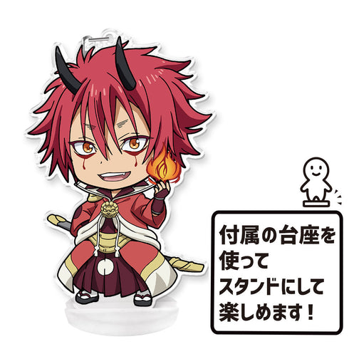 『転生したらスライムだった件』ぷにこれ!キーホルダー(スタンド付) ベニマル【202601再販】