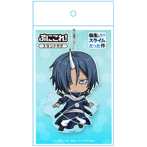 『転生したらスライムだった件』ぷにこれ!キーホルダー(スタンド付) ソウエイ【202601再販】