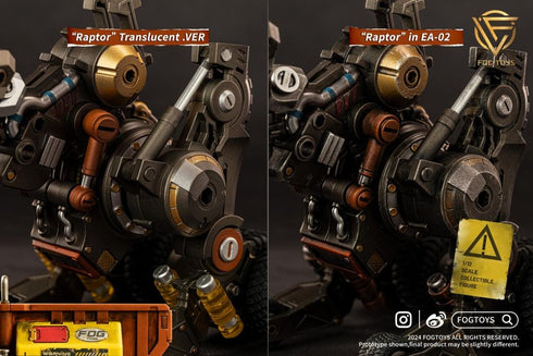 『ファンタジー・アルファベット』004_FOGTOYS 乗り物シリーズ 02RT "竜" 透明Ver. 1/12スケール可動フィギュア