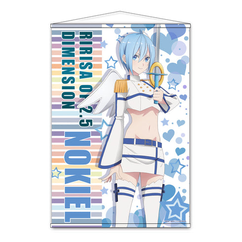 『2.5次元の誘惑』描き下ろし B2タペストリー 【ノキエル】天使空挺隊ver.