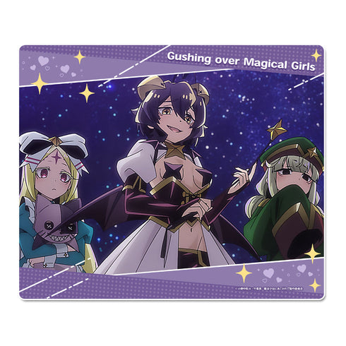 『魔法少女にあこがれて』マウスパッド 【エノルミータ】