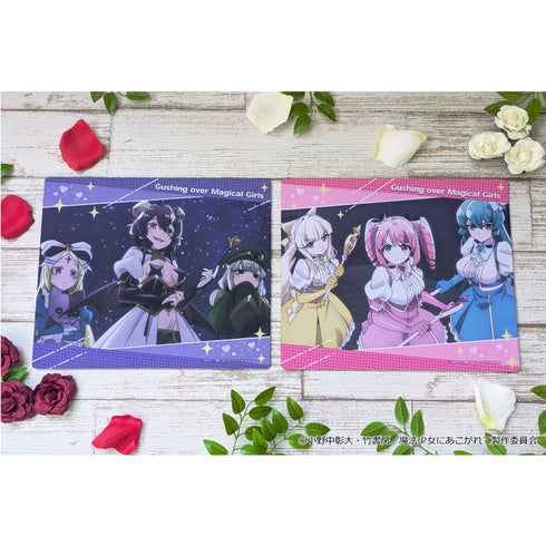 『魔法少女にあこがれて』マウスパッド 【魔法少女トレスマジア】