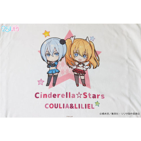 『2.5次元の誘惑』ぷちちょこグラフィックTシャツ 【シンデレラ☆スターver.】