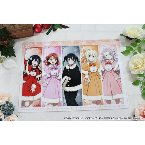 『ラブライブ!虹ヶ咲学園スクールアイドル同好会』クリアファイル【2年生】