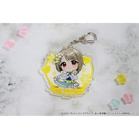 『ラブライブ!虹ヶ咲学園スクールアイドル同好会』ぷちちょこアクリルキーホルダー【中須 かすみ】 ウィンター衣装ver.