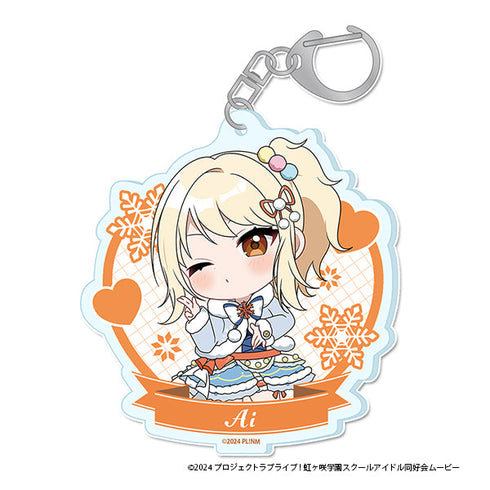 『ラブライブ!虹ヶ咲学園スクールアイドル同好会』ぷちちょこアクリルキーホルダー【宮下 愛】 ウィンター衣装ver.