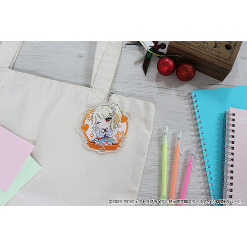 『ラブライブ!虹ヶ咲学園スクールアイドル同好会』ぷちちょこアクリルキーホルダー【宮下 愛】 ウィンター衣装ver.