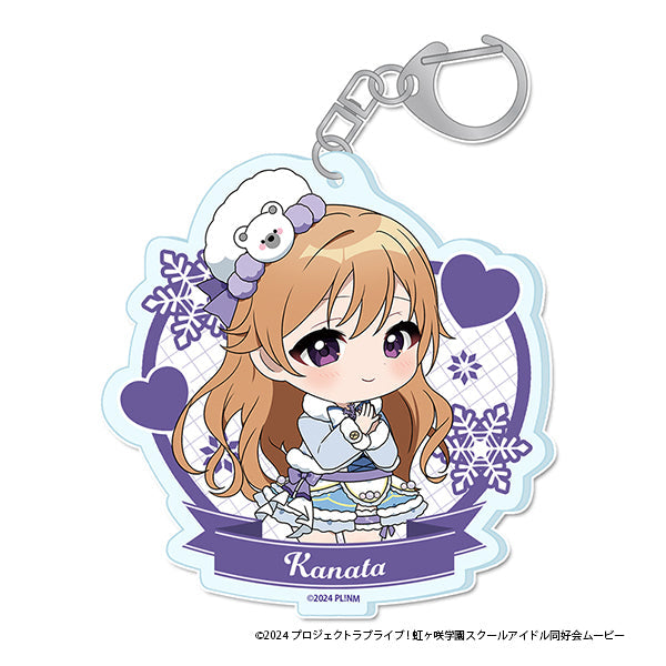 『ラブライブ!虹ヶ咲学園スクールアイドル同好会』ぷちちょこアクリルキーホルダー【近江 彼方】 ウィンター衣装ver.